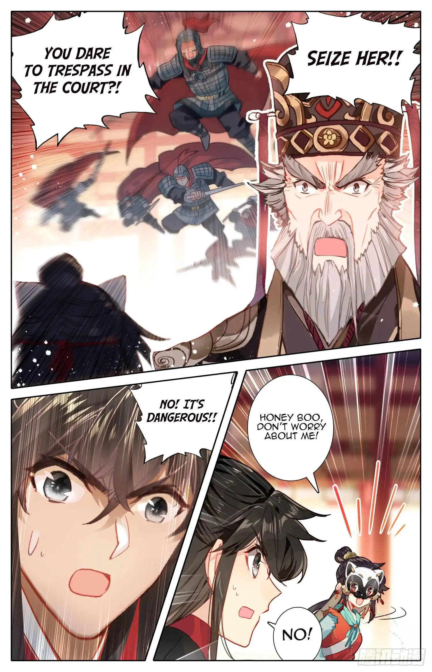 Legend of the Tyrant Empress Chapter 74 9